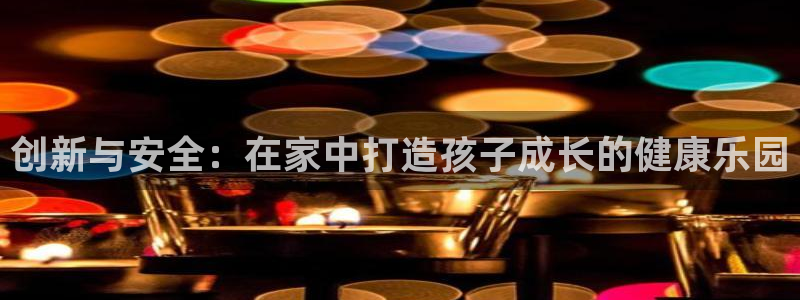 征途国际开户